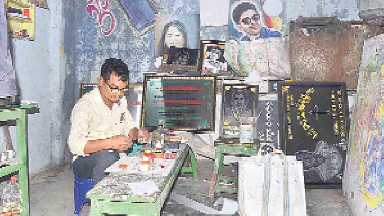 భళా.. చిత్రకళ