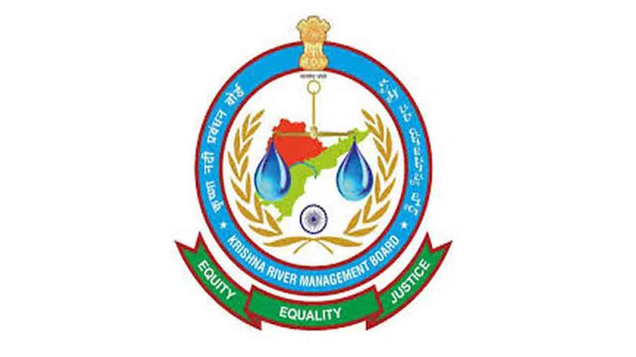 నేడు కేఆర్‌ఎంబీ త్రిసభ్య కమిటీ సమావేశం