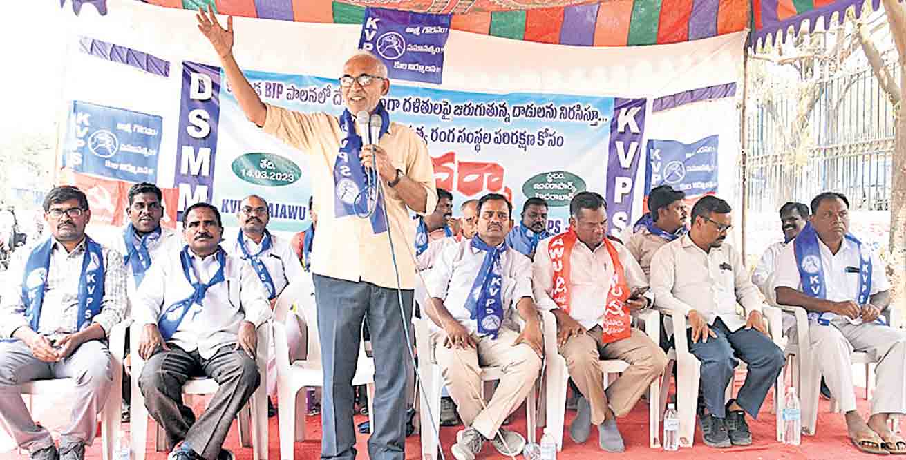 బీజేపీ పాలనలో దళిత, మైనారిటీలపై రెట్టింపు స్థాయిలో దాడులు