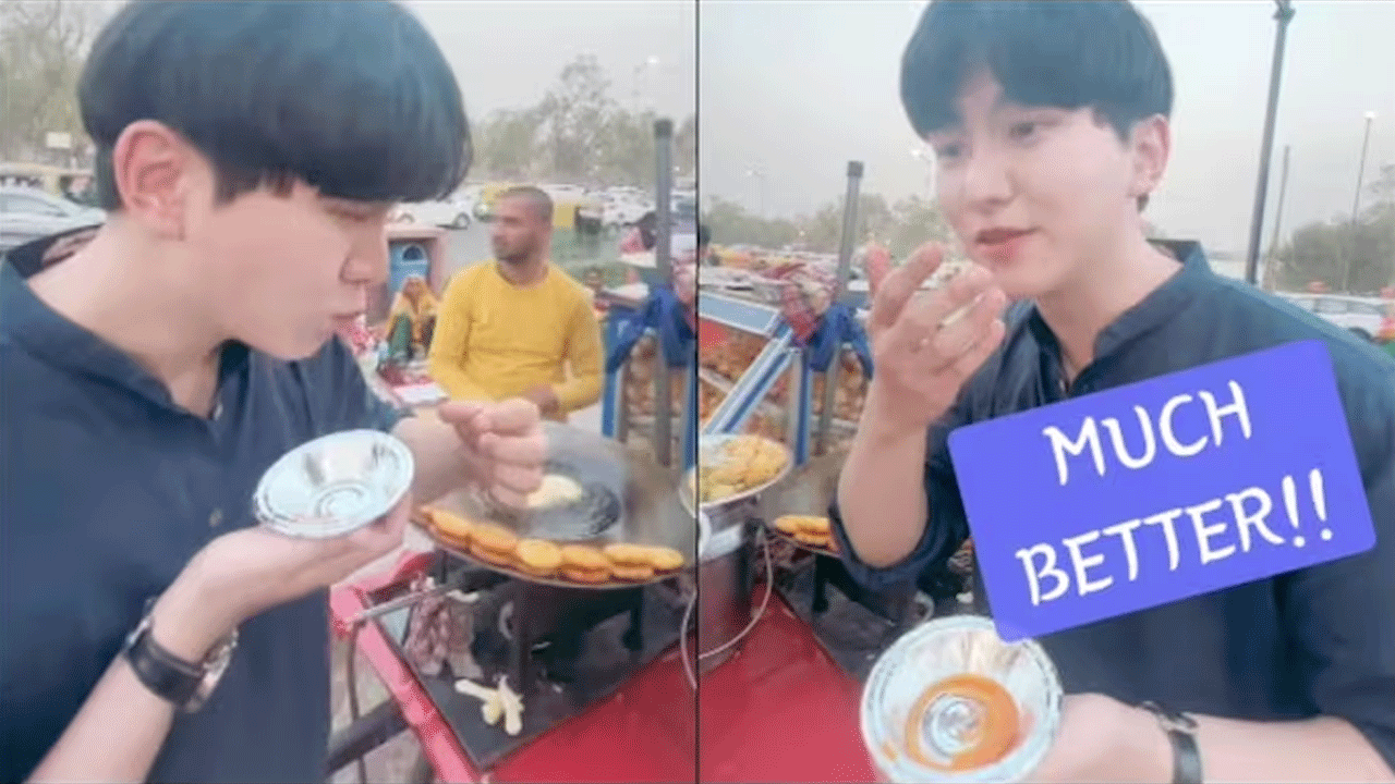 viral video | స్ట్రీట్ ఫుడ్ : పానీ పూరీ ట్రై చేసిన కొరియ‌న్‌ యూట్యూబ‌ర్