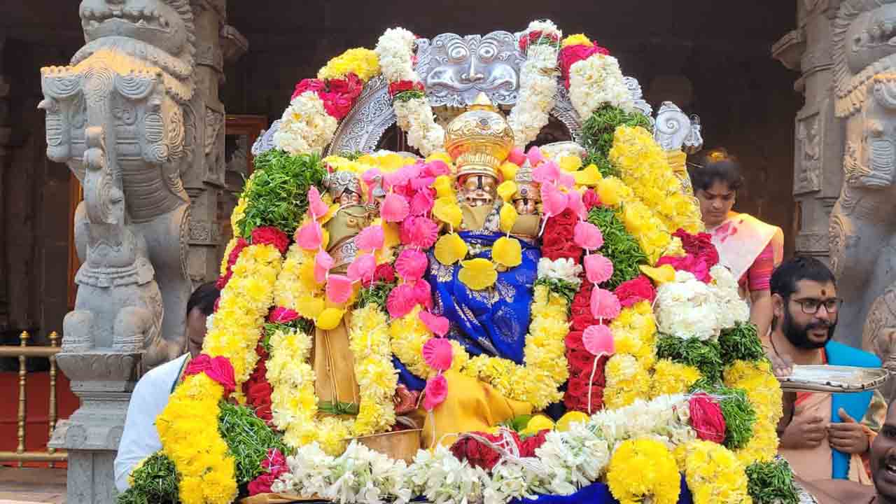 యాదగిరిగుట్టలో హోలీకోత్సవం