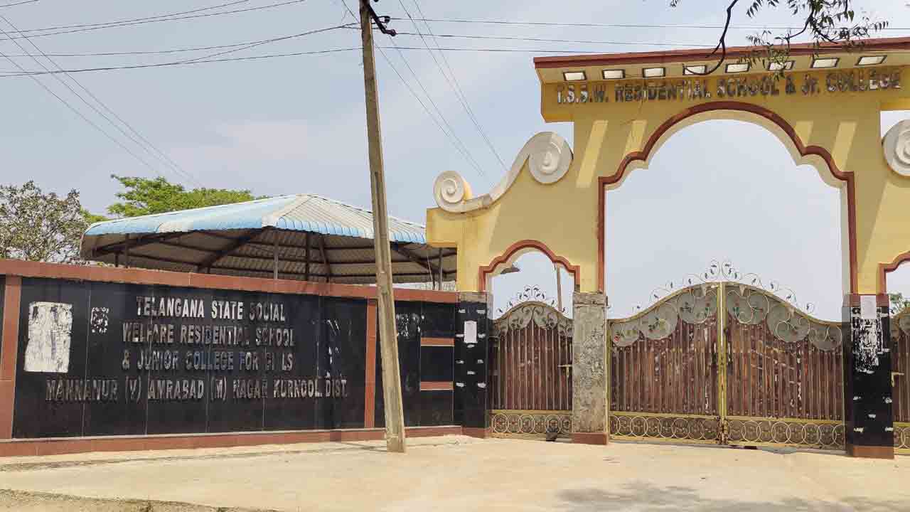 విద్యార్థినుల ఇంటిబాట