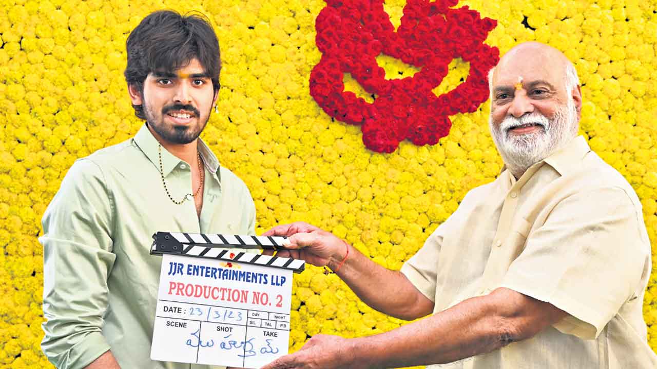 పెండ్లిసందడికి భిన్నంగా ఉంటుంది!