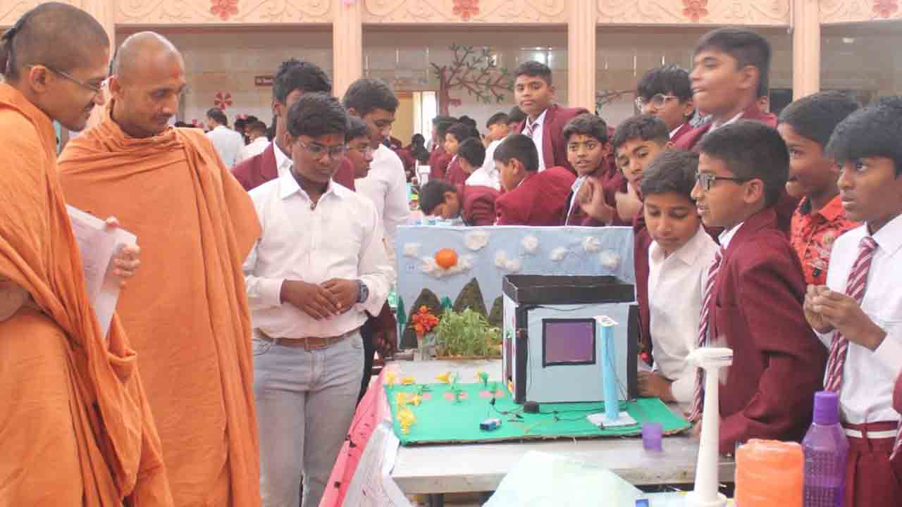 ఘనంగా సైన్స్‌ డే