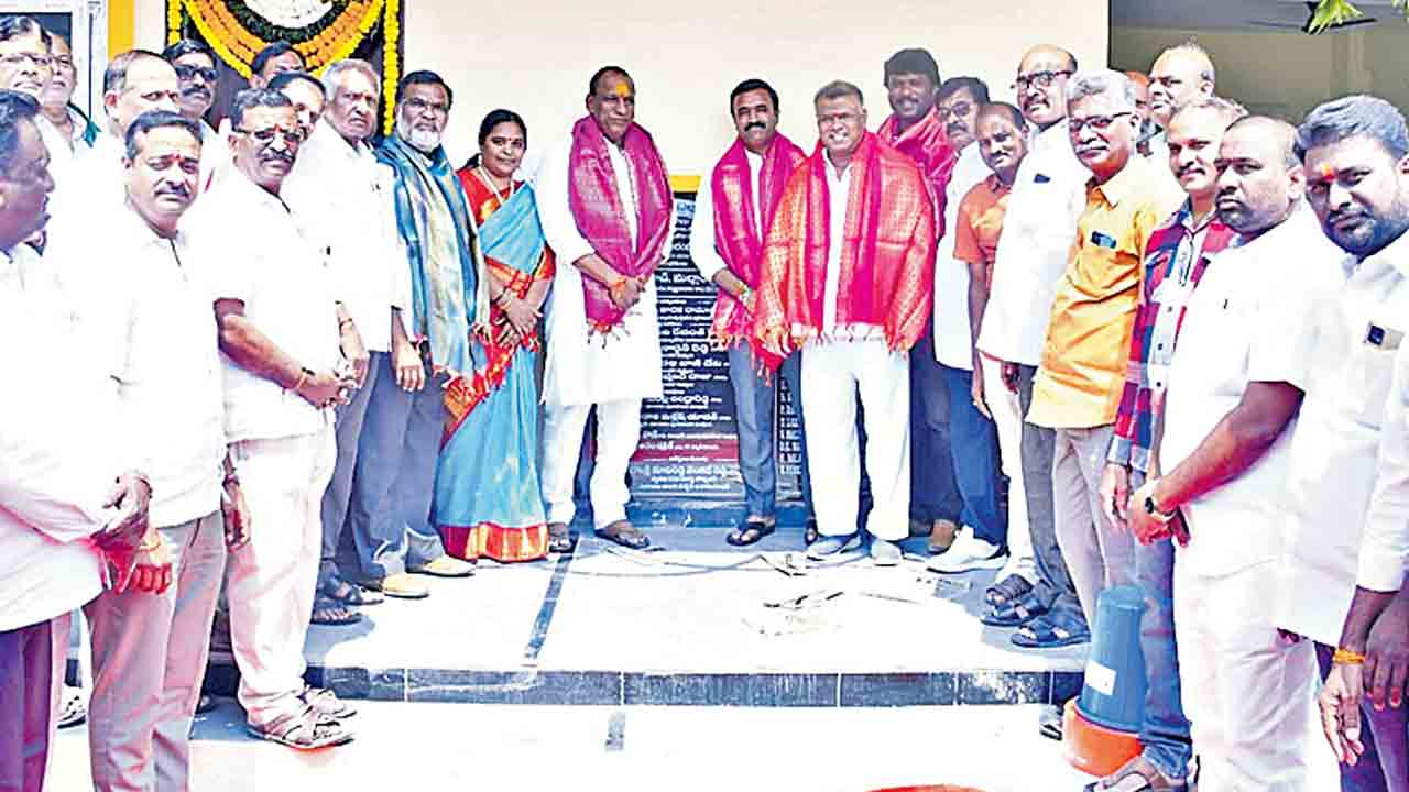 ఐకమత్యంతో అభివృద్ధి సాధ్యం