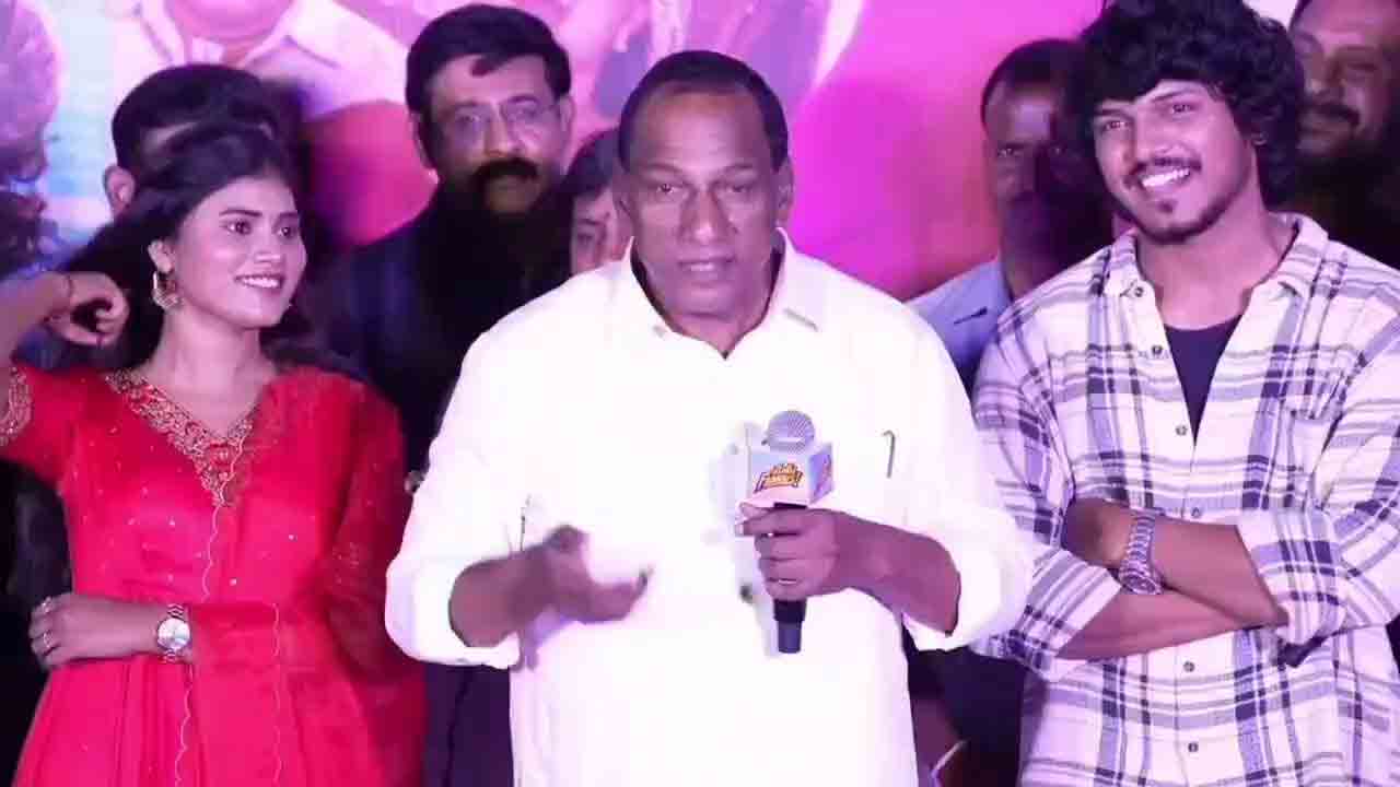 Malla Reddy | నేను తుమ్మినా తుపాన్ వస్తుంది.. మేము ఫేమస్ టీజర్ ఈవెంట్లో మల్లారెడ్డి స్పీచ్