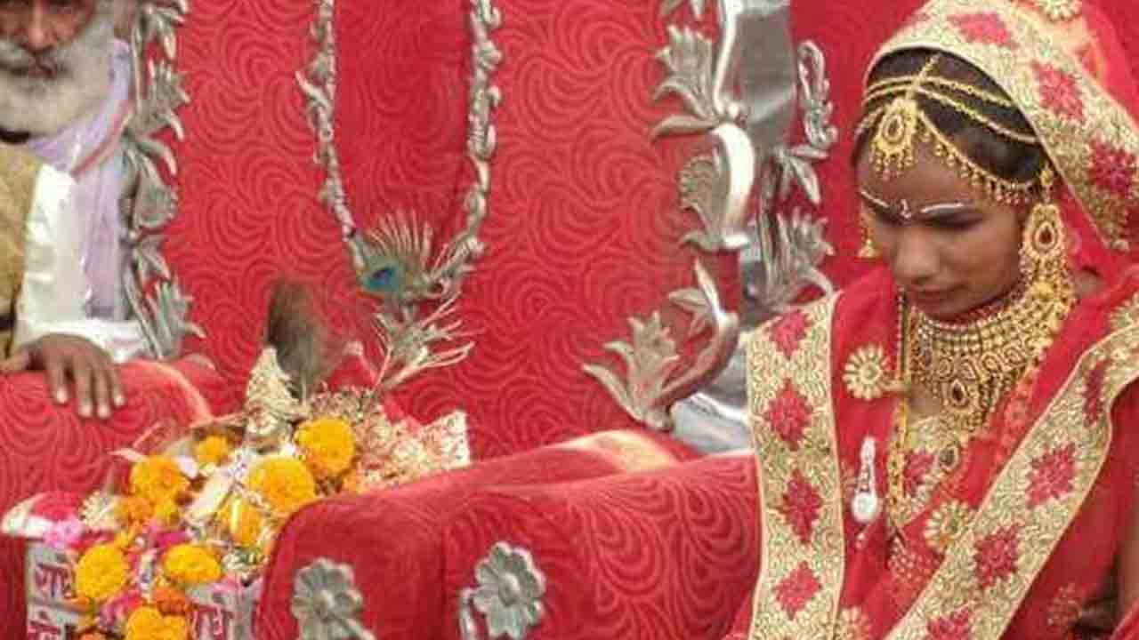 కృష్ణుడిని వివాహమాడిన యువతి