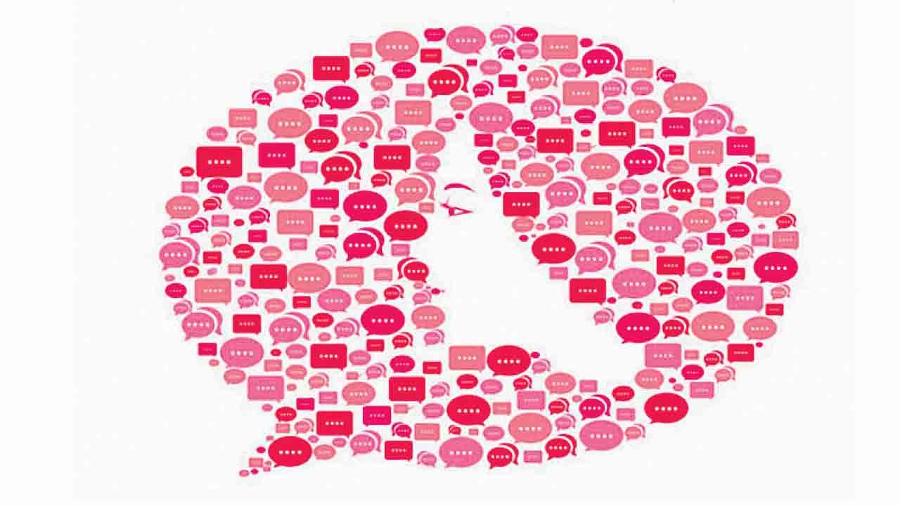 నాది అమ్మ భాష