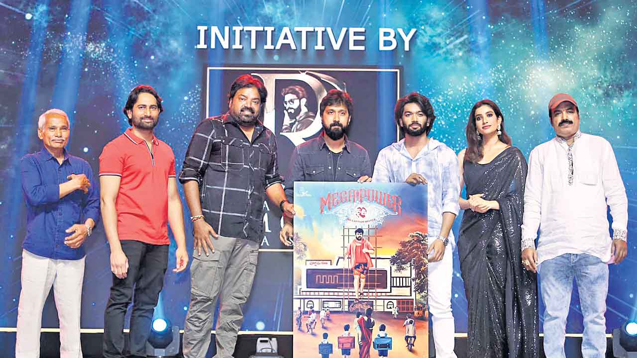 మదర్‌ సెంటిమెంట్‌తో ‘మెగా పవర్‌’