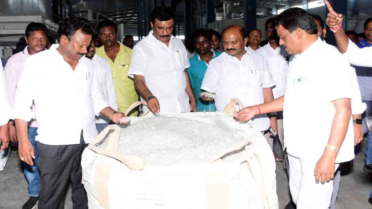 దేశంలోనే మెగా పార్కు