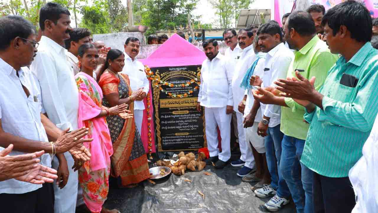 గ్రామాల అభివృద్ధికి ప్రభుత్వం పెద్దపీట