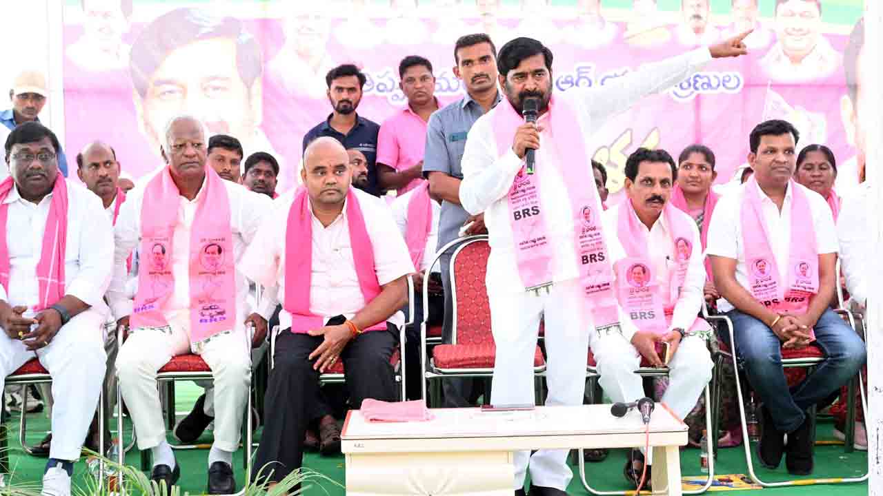 ఉమ్మడి నల్లగొండ బీఆర్‌ఎస్‌ వెంటే..