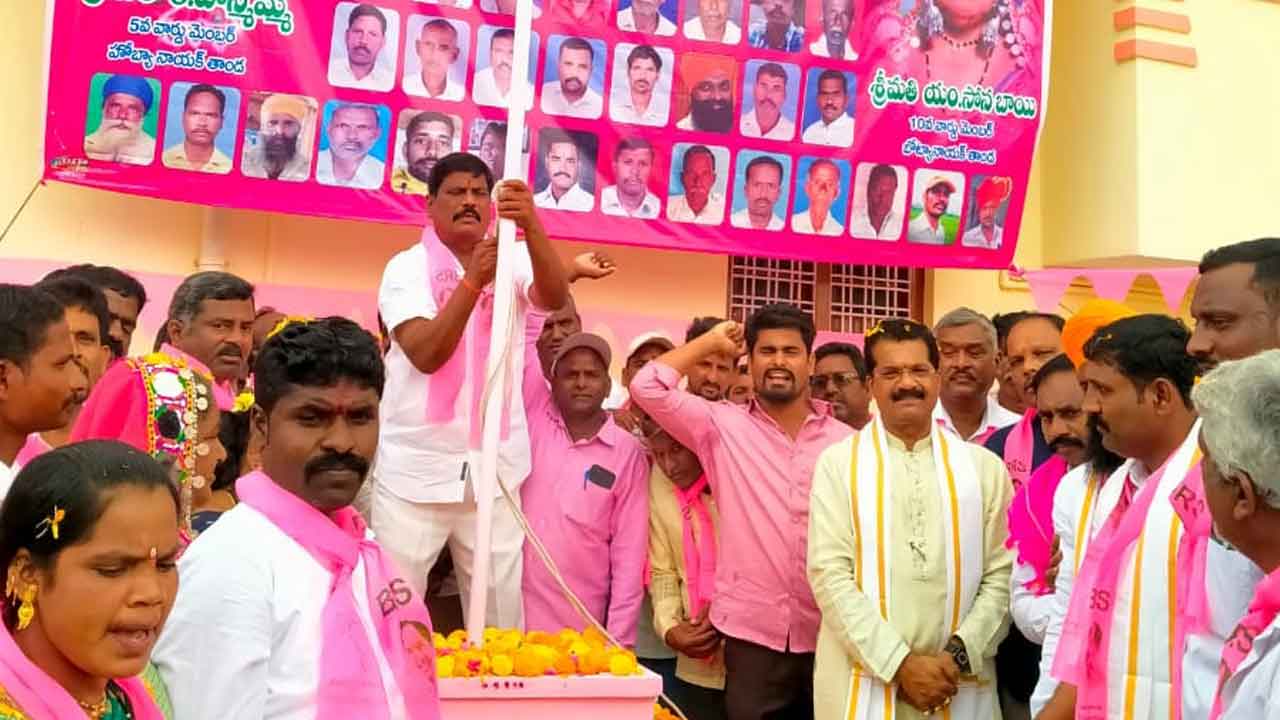 ప్రజాసంక్షేమానికి కట్టుబడి ఉన్నాం