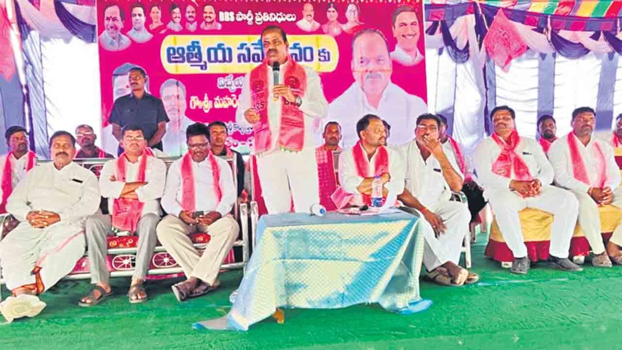 కాంగ్రెస్‌ది అవినీతి పాలన