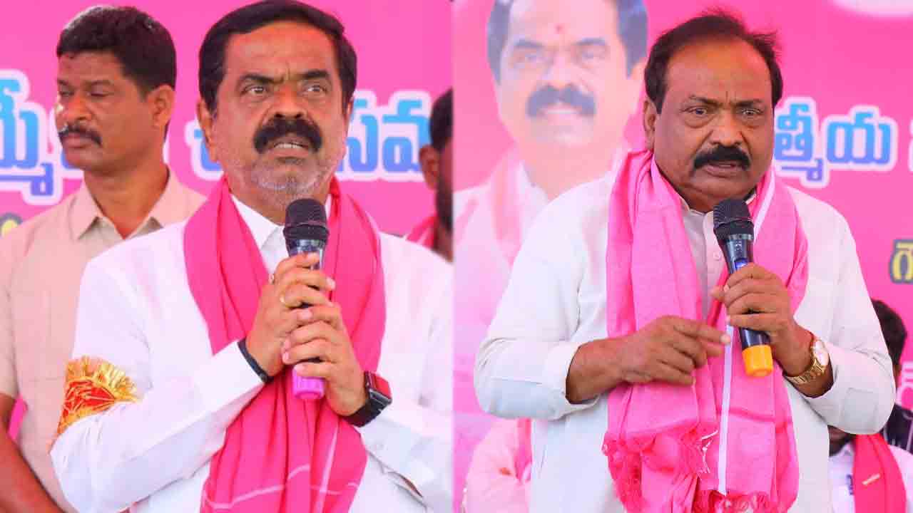 ఈడీ దాడులకు భయపడం