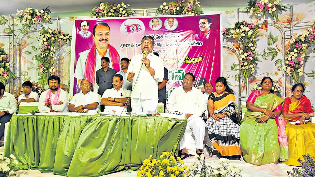 బలం.. బలగం మీరే..