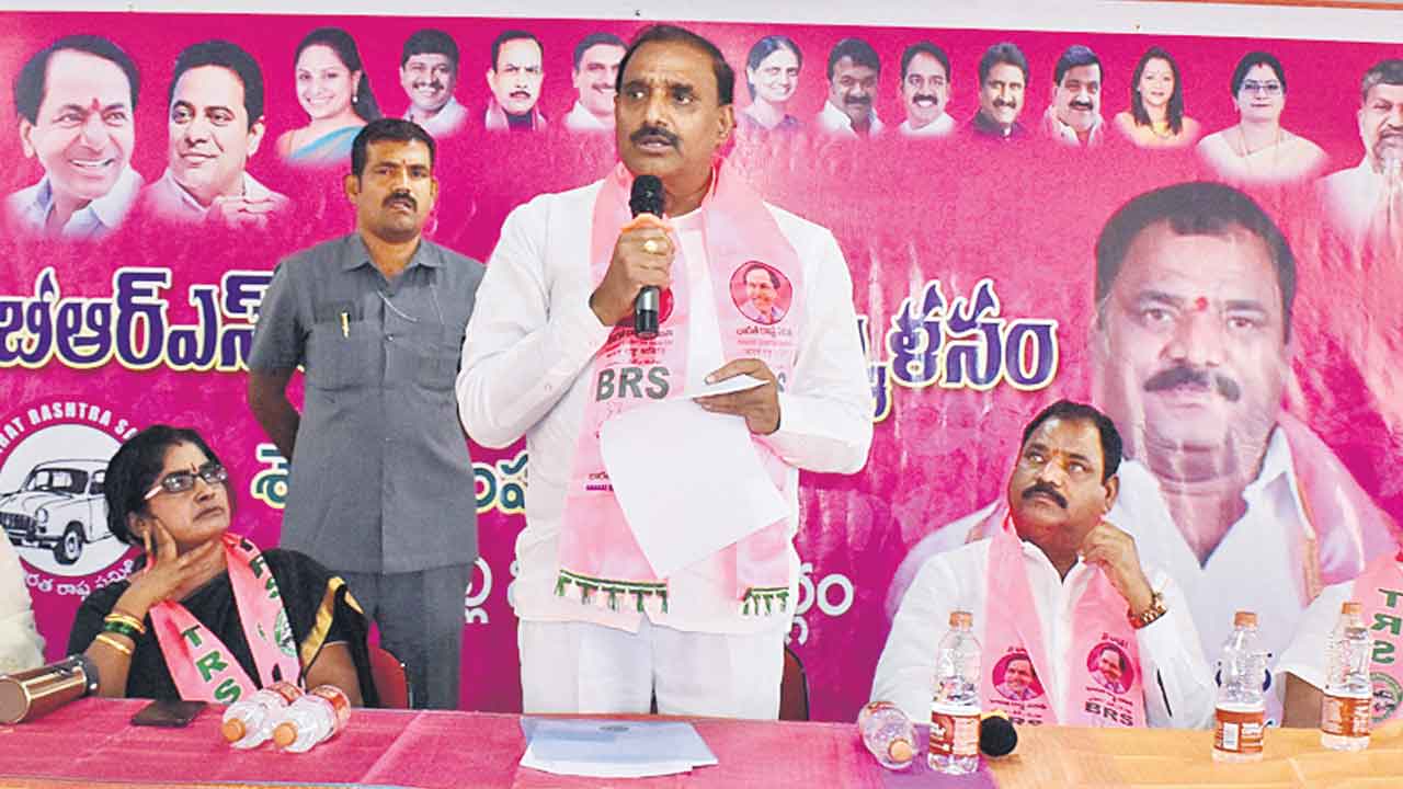 దేశం చూపు..తెలంగాణ వైపు