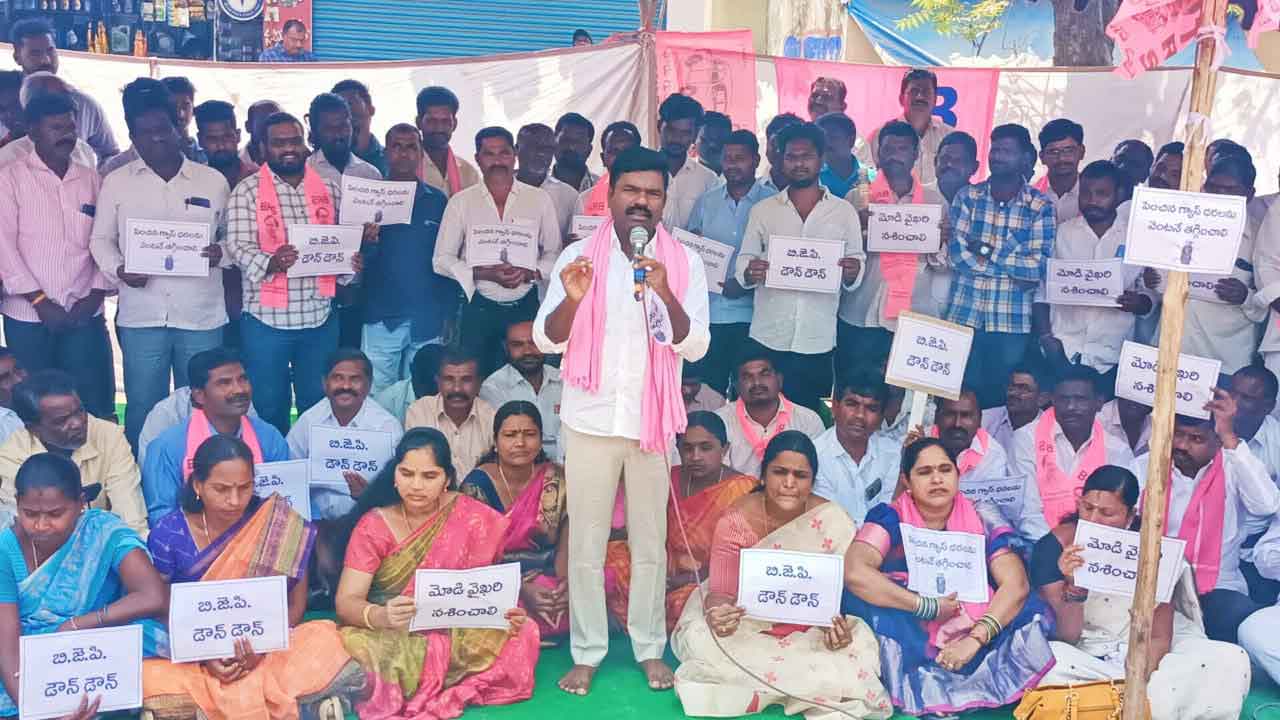 బీజేపీ సర్కారుకు గుణపాఠం తప్పదు