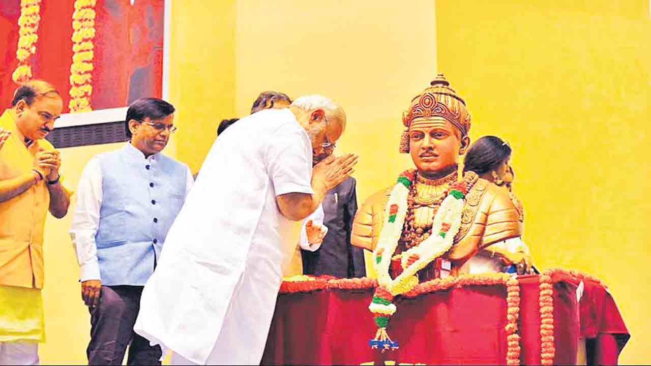 బసవేశ్వరుడి బాట గుర్తున్నదా?