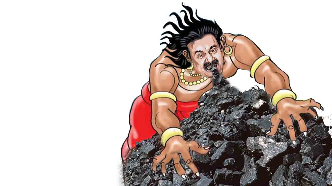 Adani Group | బొగ్గు బకాసుర రహస్యం.. అదానీకి యథేచ్ఛగా నల్ల బంగారం గనులు