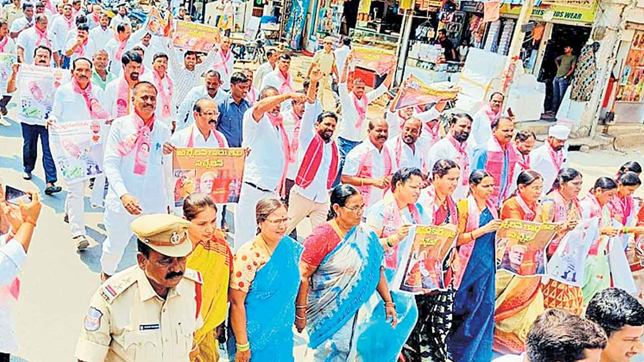 మోదీ పతనానికి నాంది