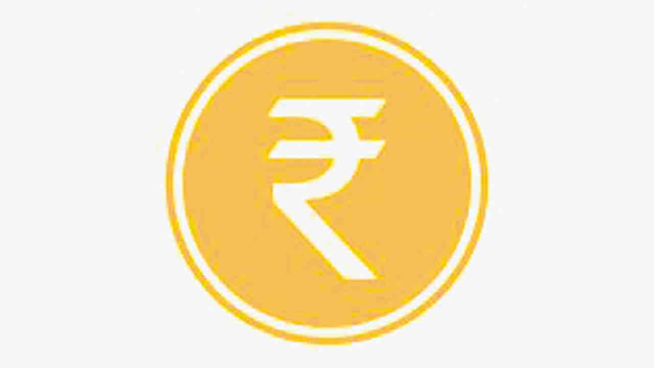 పడిపోయిన రూపాయి