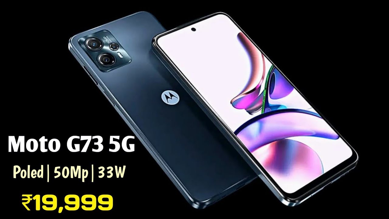 Moto G73 5G | డ్యూయ‌ల్ కెమెరాల‌తో మోటో జీ73 5జీ లాంఛ్..ధ‌ర ఎంతంటే..!