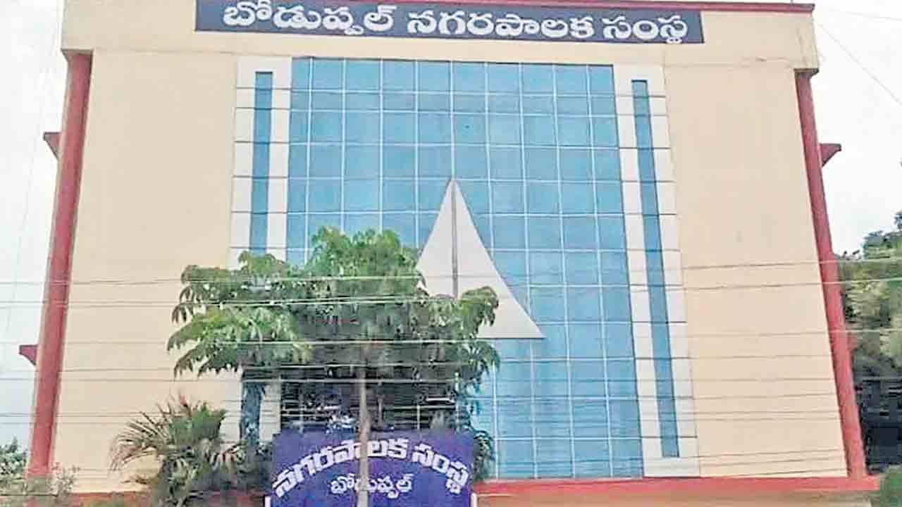 దేశంలోనే నం.1గా టీఎస్‌బీపాస్‌