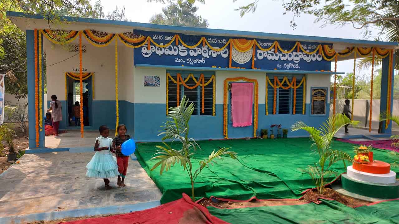 నకిరేకల్‌ ప్రగతి పరుగుల్‌