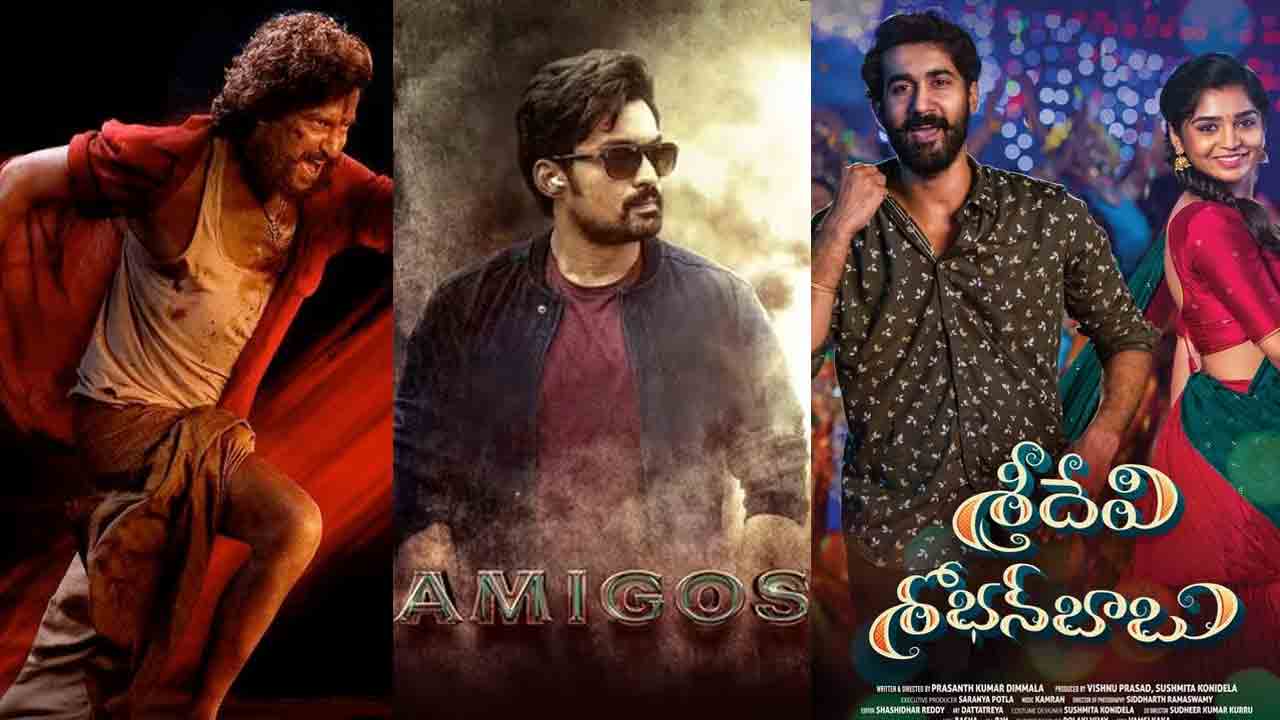 Telugu Movies | మార్చి చివరి వారం సినీ ప్రియులకు పండగే.. ఈ వారం ఏకంగా 19 సినిమాలు విడుదల