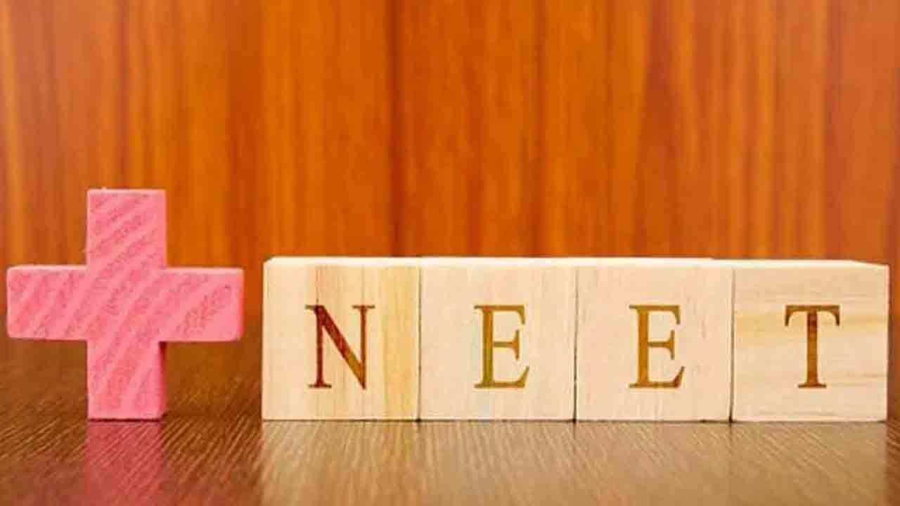 NEET | ఆసిఫాబాద్, వికారాబాద్, మెద‌క్ జిల్లాల్లో నీట్ సెంట‌ర్లు తొల‌గింపు