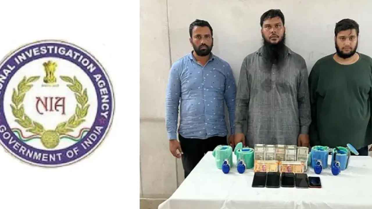 హైదరాబాద్‌ పేలుళ్ల కుట్ర కేసుపై ఎన్‌ఐఏ చార్జ్‌షీట్‌
