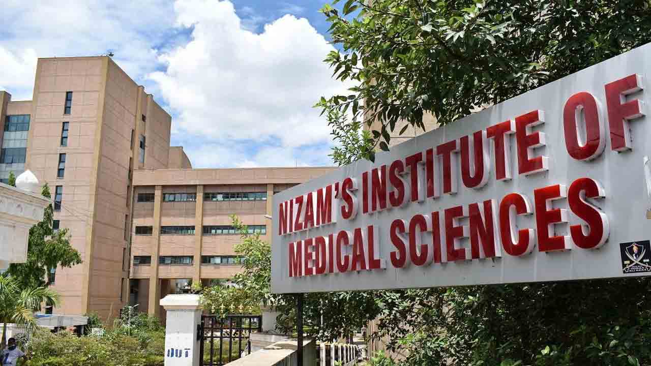 Hyderabad NIMS Recruitment | హైదరాబాద్‌ నిమ్స్‌లో ఉద్యోగాలు