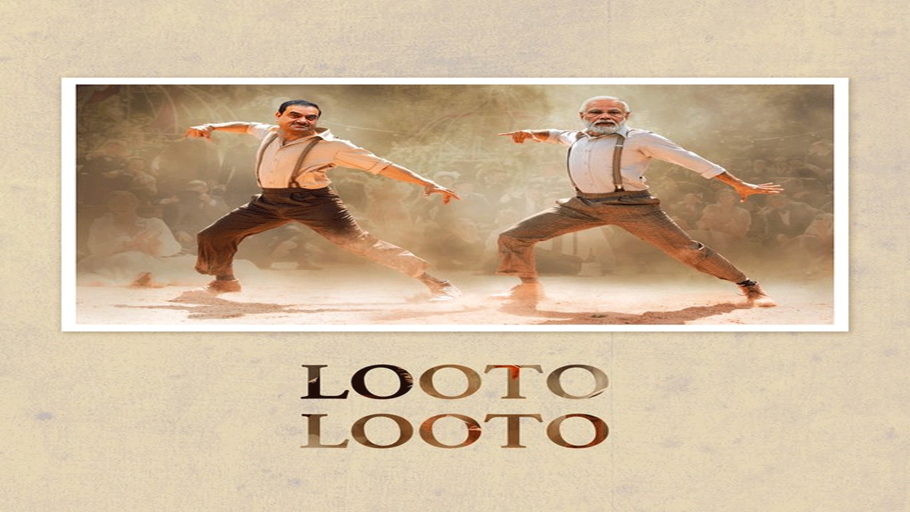 Congress | ఆర్ఆర్ఆర్ నాటు..నాటు సాంగ్‌తో మోదీ, అదానీల‌ను టార్గెట్ చేసిన కాంగ్రెస్‌