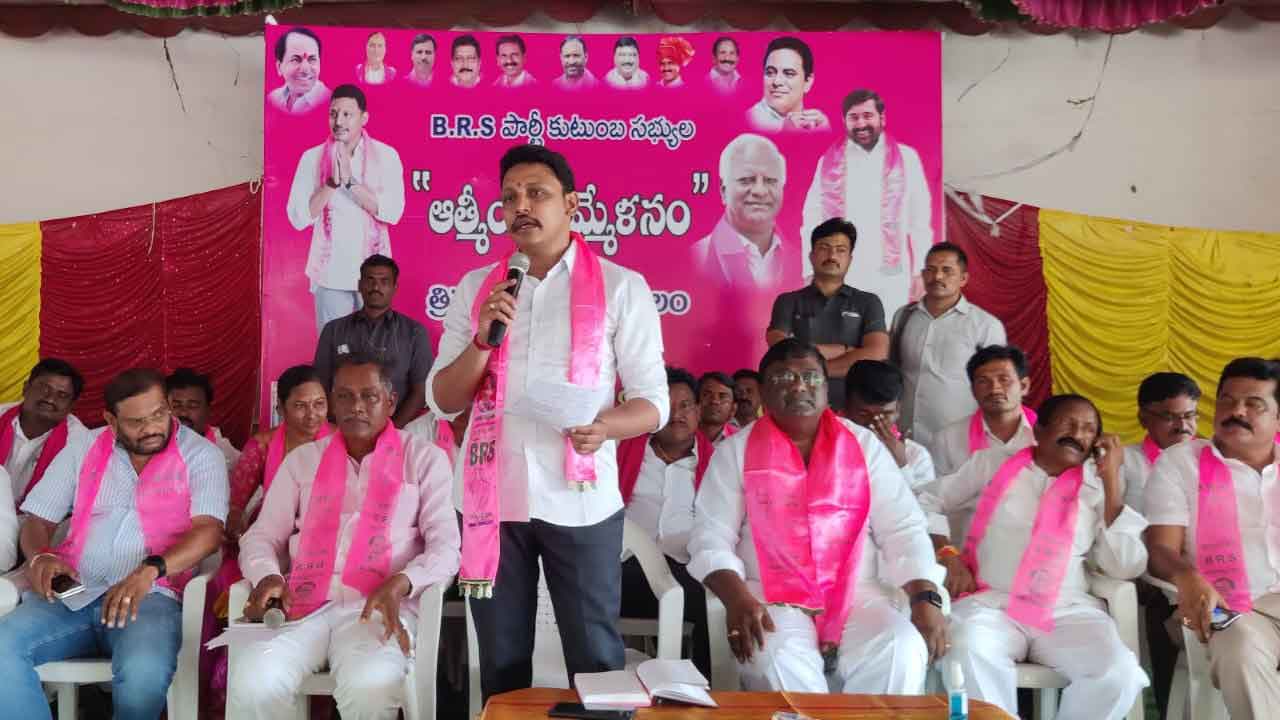 సంక్షేమ ప్రభుత్వాన్నిఆశీర్వదించండి