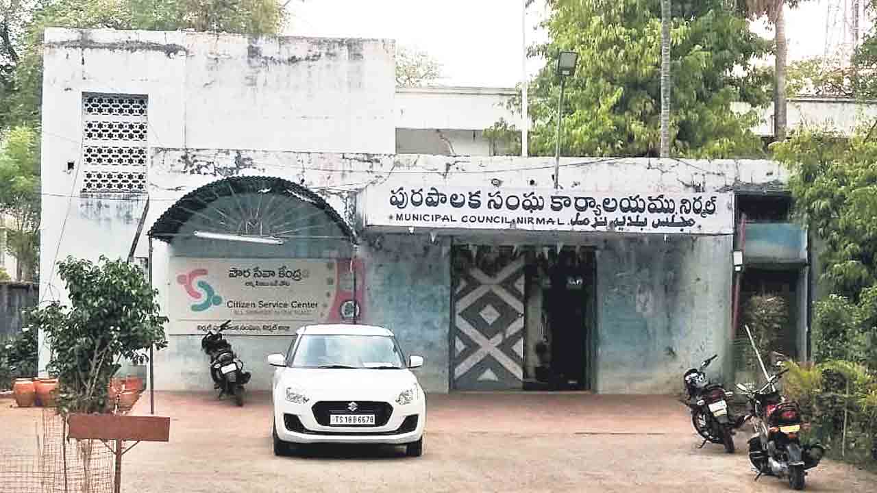 మిగిలింది నాలుగు రోజులే..