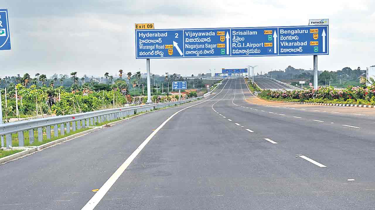 ORR | ఔటర్‌ రింగ్‌ రోడ్డు కొత్త చరిత్ర.. దేశంలోనే అతి పెద్ద టీవోటీగా ఓఆర్‌ఆర్‌!