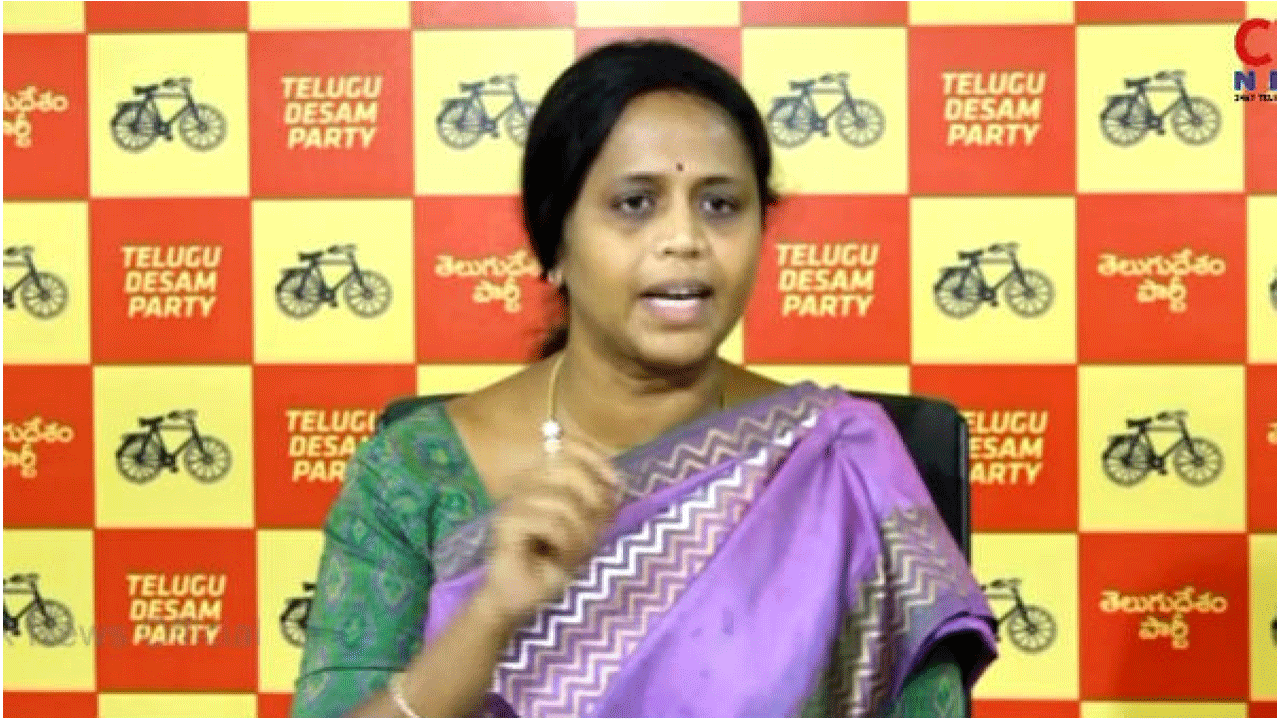 AP News | ఎమ్మెల్యేల కోటా ఎమ్మెల్సీ ఎన్నిక‌లు : టీడీపీ అభ్య‌ర్ధి అనురాధ అనూహ్య విజ‌యం