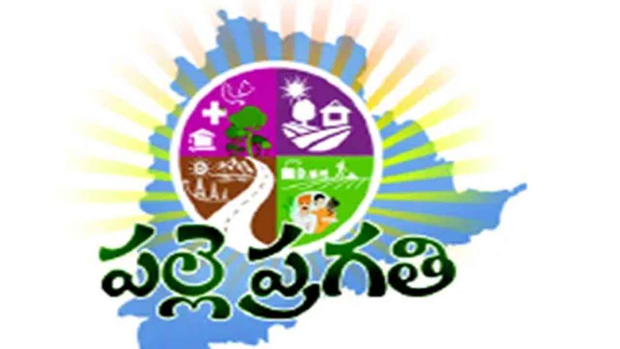 తెలంగాణ పల్లెప్రగతి అద్భుతం