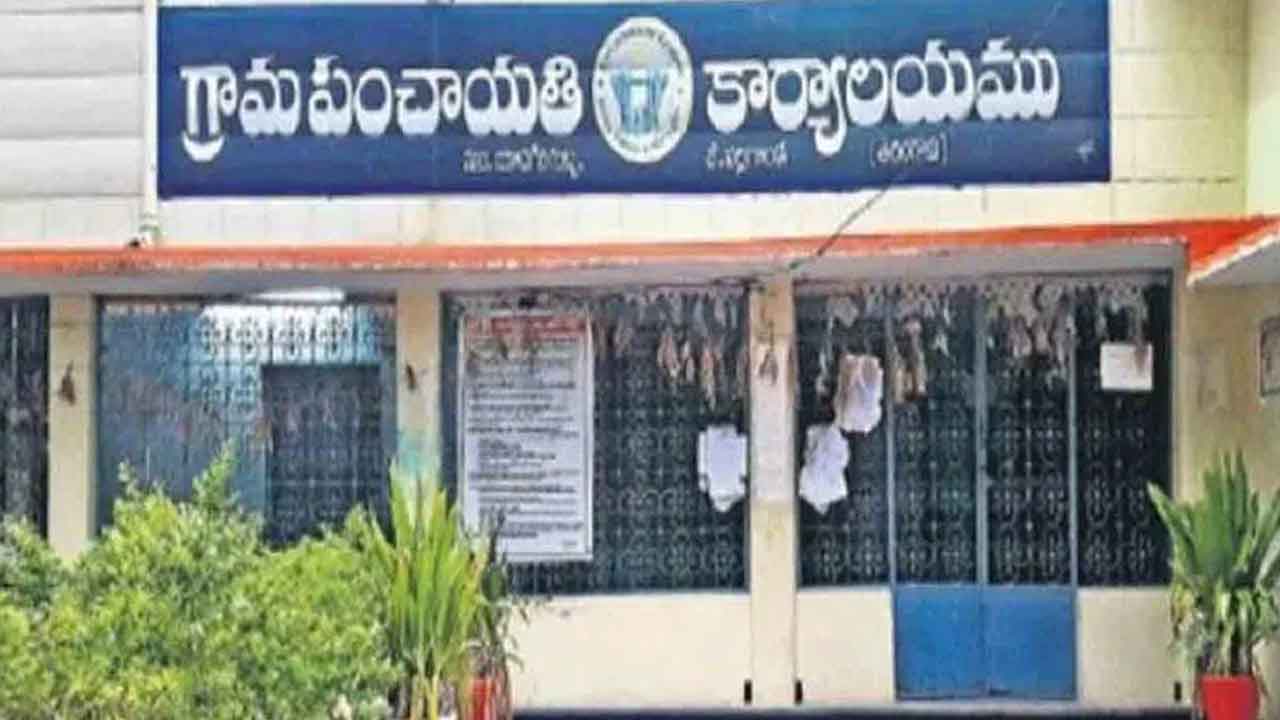 47 ఉత్తమ పంచాయతీలకు అవార్డులు