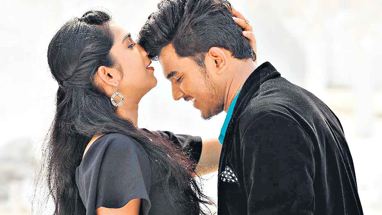 ప్రేమకోసం పరారి