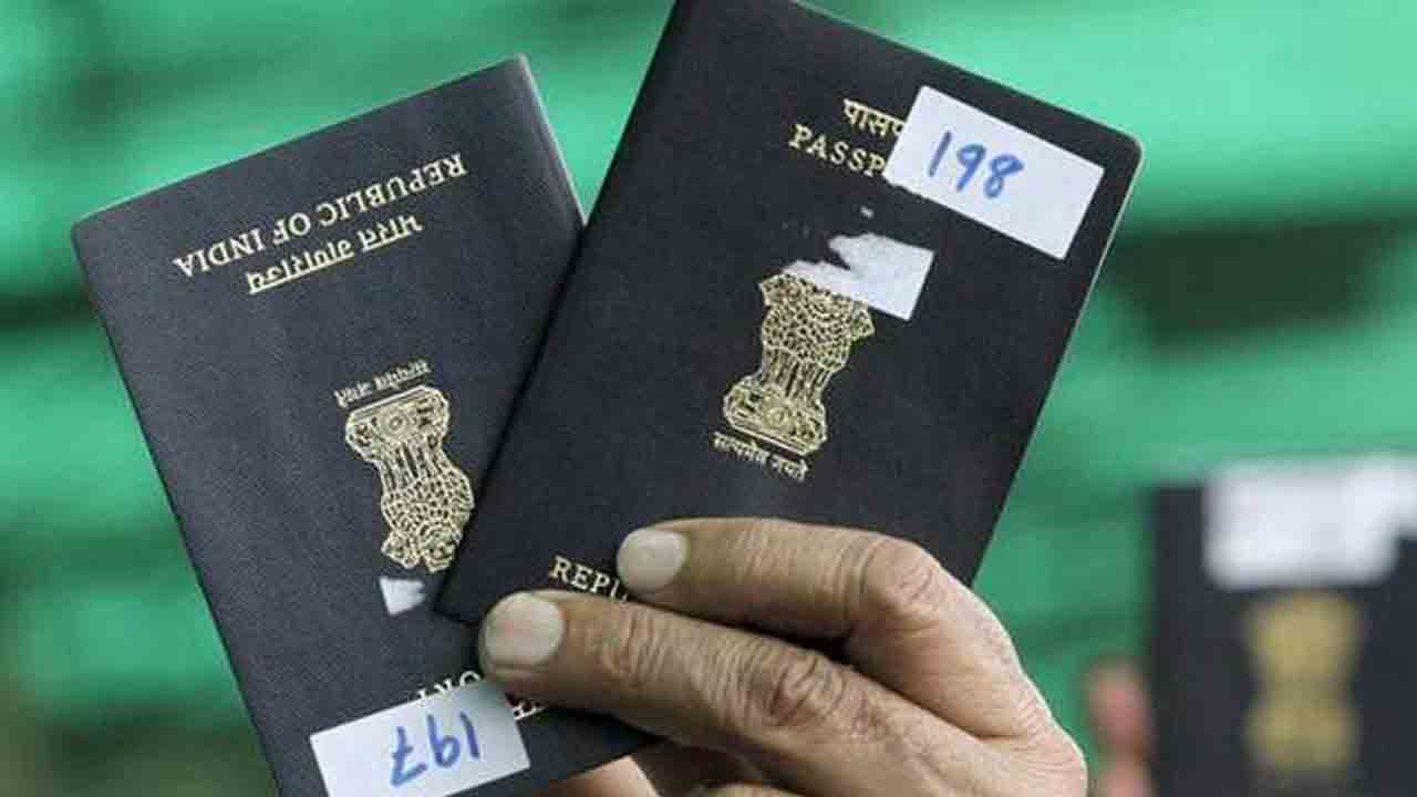 పాస్‌పోర్ట్‌ సూచీలో దిగజారిన భారత ర్యాంకు