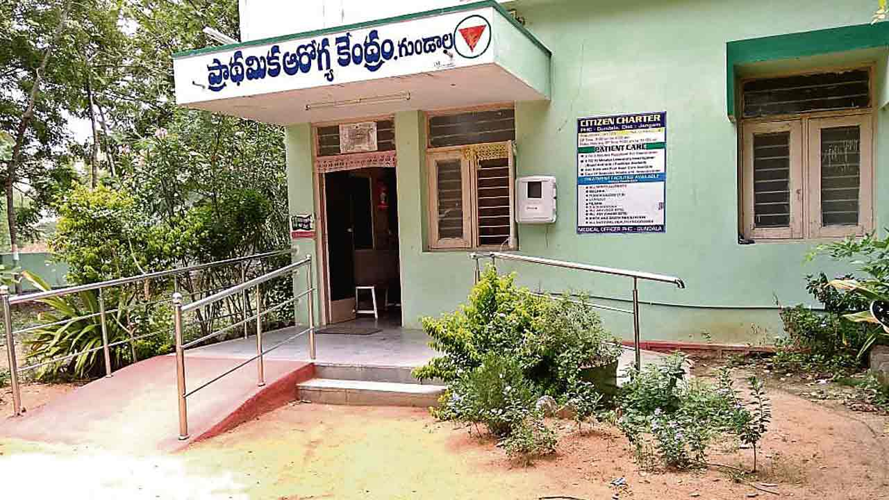 ఆరోగ్య మహిళ.. సర్కారు మహిళా దినోత్సవ కానుక