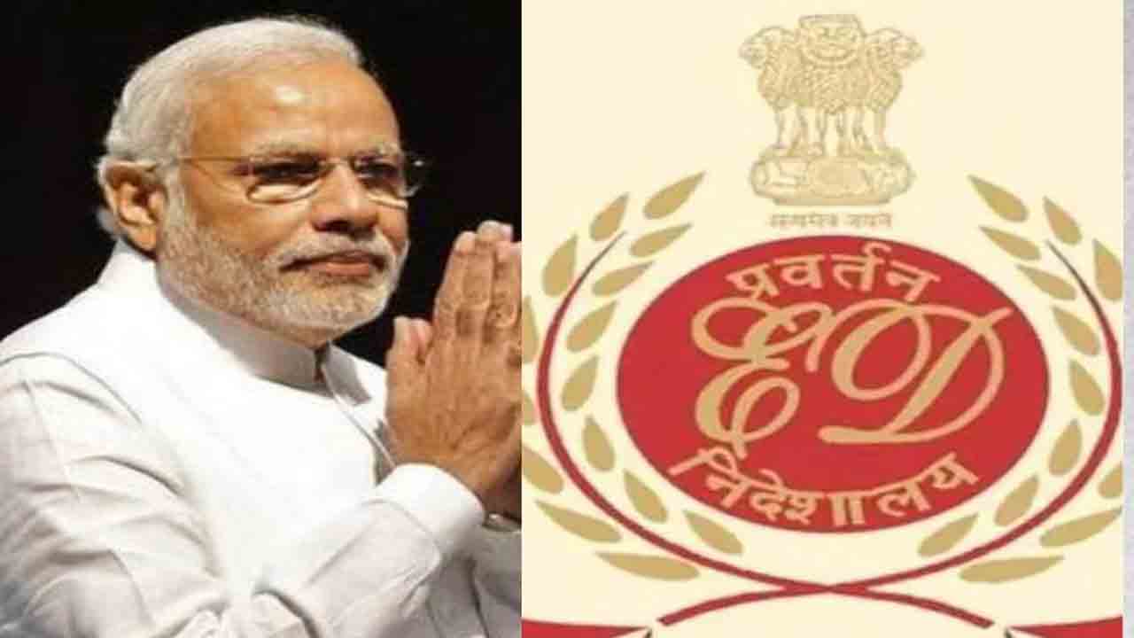 MLC Kavitha | ఈడీ కాదు.. మోదీ విచారణ.. ఎమ్మెల్సీ కవితకు సామాజిక మాధ్యమాల్లో అభిమానుల మద్దతు