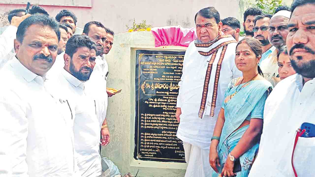 తెలంగాణ దేశానికే ఆదర్శం