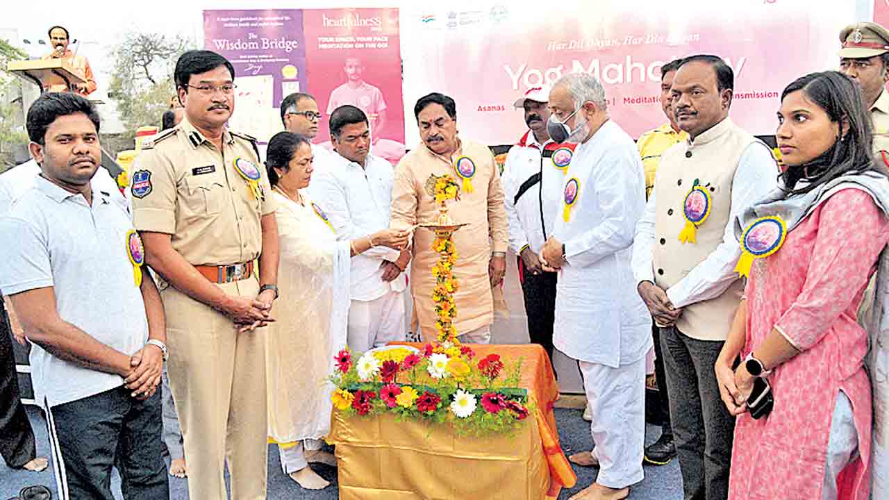 యోగా కేంద్రానికి 200 ఎకరాలు