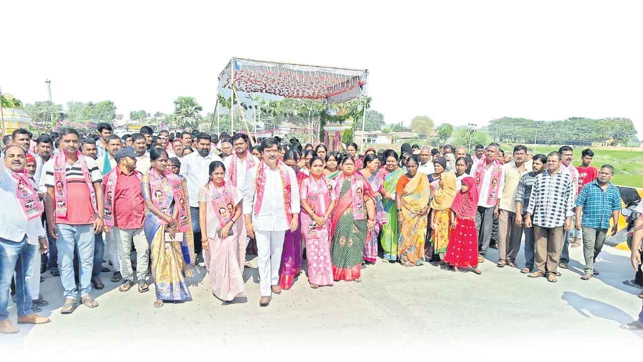 అభివృద్ధి కొండ బాల్కొండ