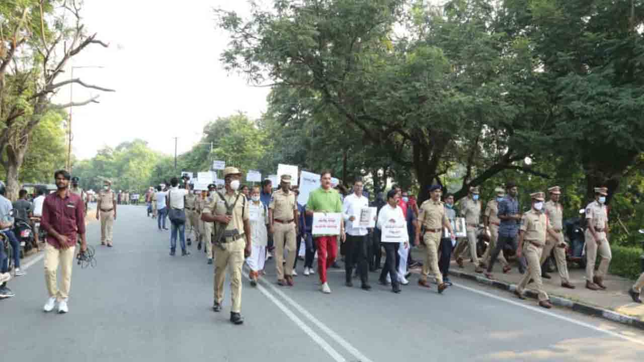 డ్రగ్స్‌కు వ్యతిరేకంగా ర్యాలీ