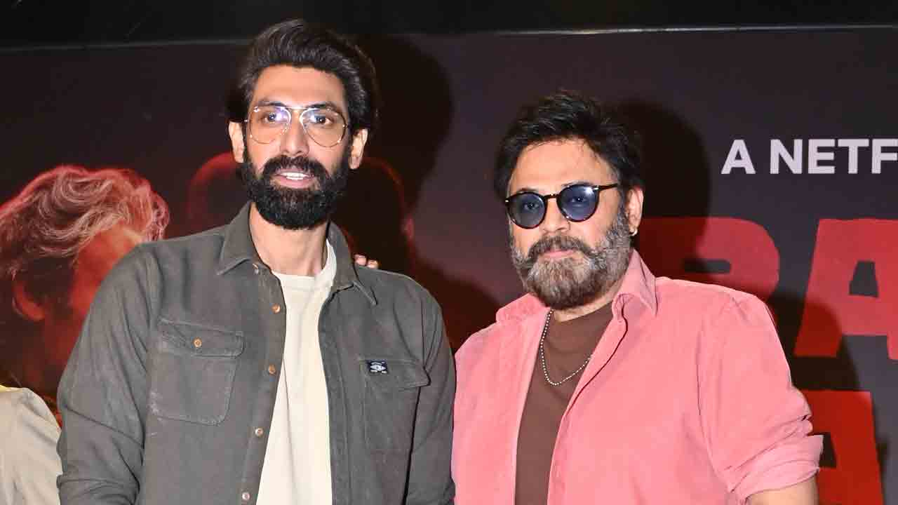 ప్రేక్షకులకు రానా క్షమాపణలు