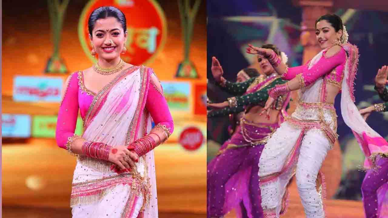 Rashmika Mandanna | మరాఠీ దుస్తుల్లో జానపద నృత్యం చేసిన రష్మిక.. వైరల్‌గా మారిన ప్రోమో